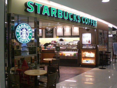 800px-HK_Kln_Bay_EMAX_Starbucks_Coffee